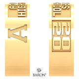 Aquinas High School Class Ring - 3111 (Gold Durilium, 10KT Yellow Gold